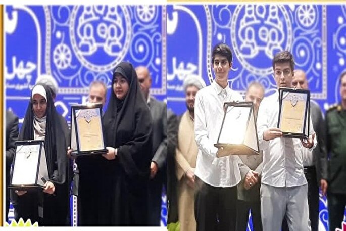  درخشش دانش‌آموزان استان مرکزی در مسابقات کشوری قرآن، عترت و نماز دانش آموزی