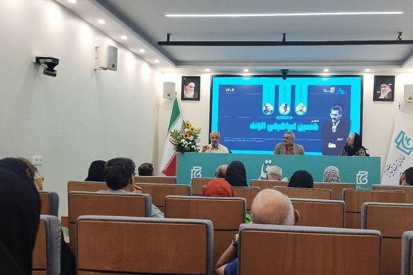 احمد مسجدجامعی: ابراهیمی الوند، عاشق فرهنگ و ایران بود