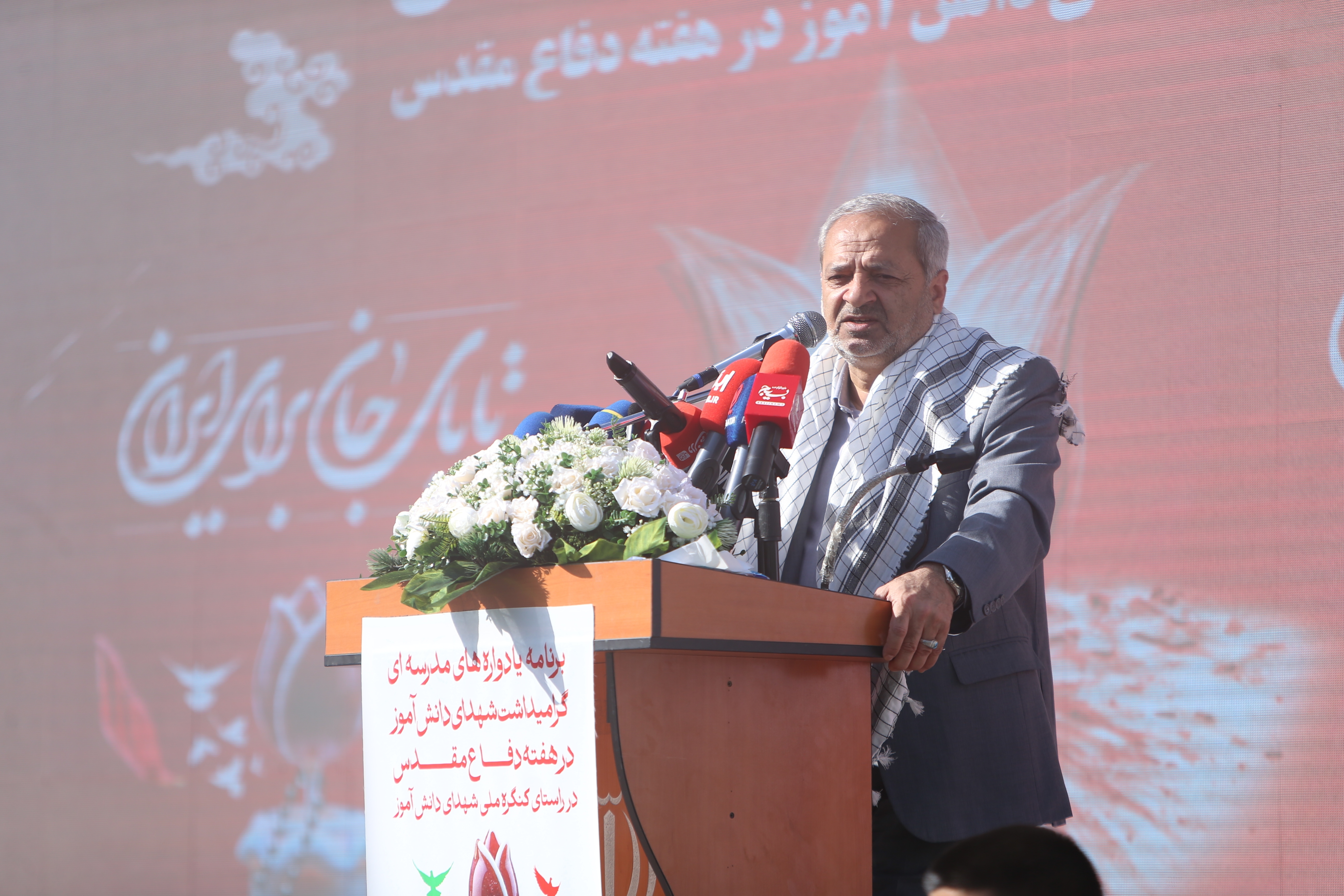 کاظمی