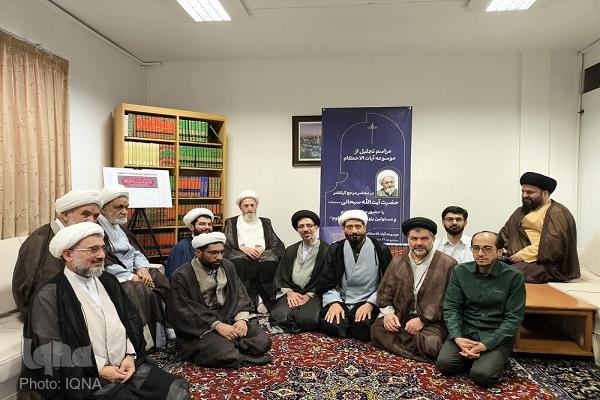 جعفر سبحانی، از مراجع معظم تقلید شیعه