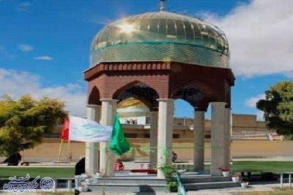 یادمان شهید گمنام