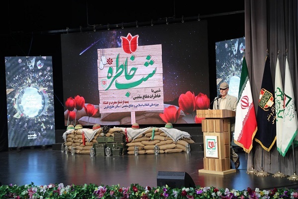 ارسالی/// تحلیل تاریخی از دفاع مقدس؛ پاسداشت عزت ملی است