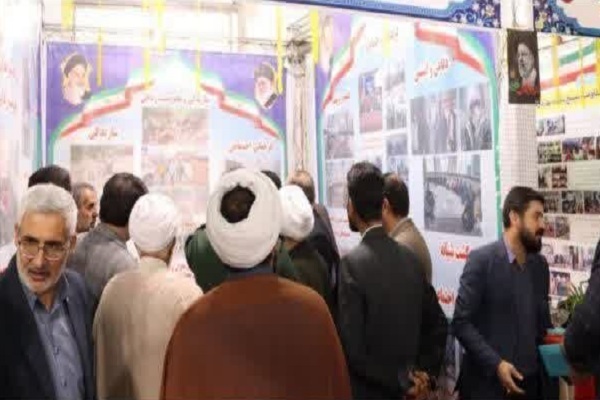 آیین افتتاحیه نمایشگاه «اسوه» با محور «مسجد، محله، پایگاه» در پل سفید