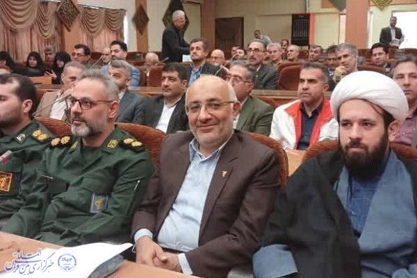 نماز جمعه، محور وحدت و تقویت سرمایه اجتماعی نماز جمعه، محور وحدت و تقویت سرمایه اجتماعی