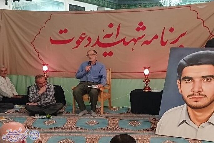 میزبانی روستای تلاوک در سومین برنامه «شهیدانه دعوت» دودانگه ساری