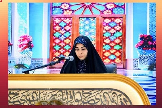 آرامش زندگی‌ام را مدیون انس با آیات وحی هستم