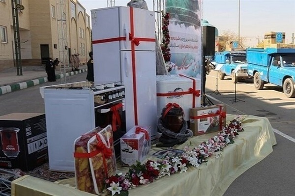 اهدای جهیزیه