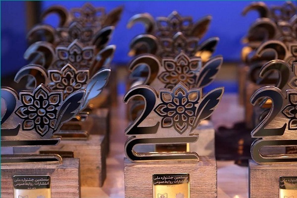 تبریک رئیس جهاددانشگاهی به روابط‌عمومی این نهاد