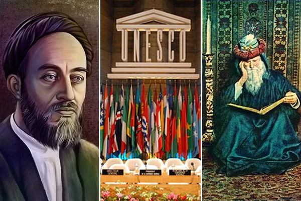 ثبتِ نام «بایزید بسطامی» و «علامه طباطبایی» در فهرست جهانی یونسکو