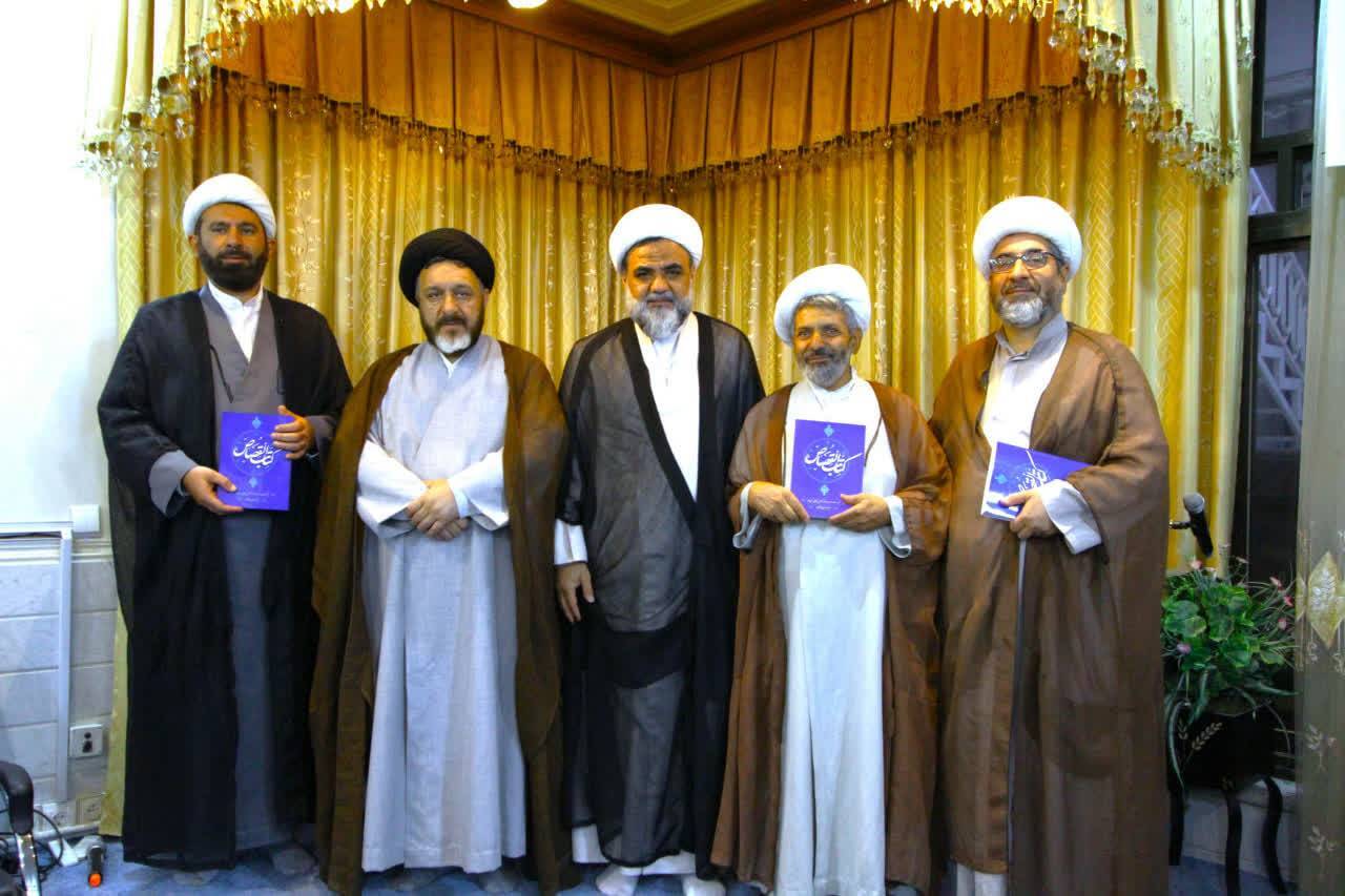 «کتاب القصاص» رونمایی شد