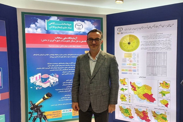 ساسان نوری‌مقدم، عضو هیئت‌مدیره شرکت بازآفرینی شهری ایران