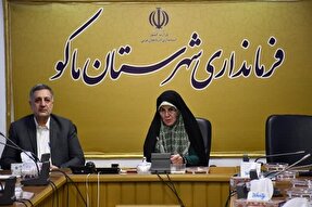 ۳۱۸ میلیارد تومان تسهیلات اشتغال‌زایی در آذربایجان‌غربی پرداخت شد