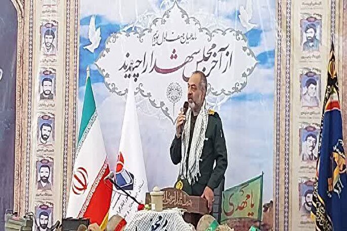 یادواره شهدا فرصتی برای بازخوانی ارزش‌های دفاع مقدس است
