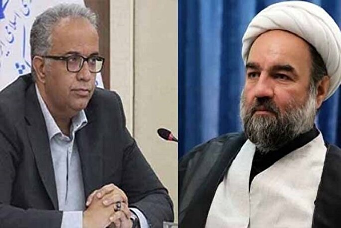 پیام مشترک مسئولان سیستان‌بلوچستان به‌مناسبت ۱۳ آبان