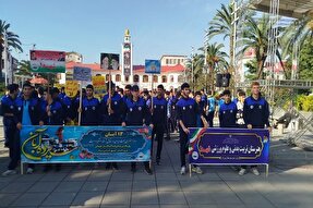 راهپیمایی ۱۳ آبان در گیلان آغاز شد