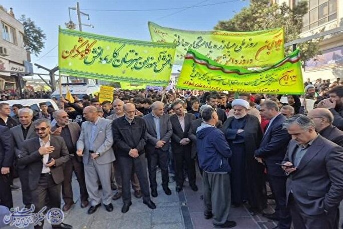 راهپیمایی ۱۳ آبان در سنندج آغاز شد