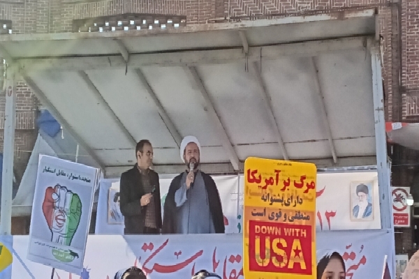 حضور در راهپیمایی نماد وحدت ملت ایران است