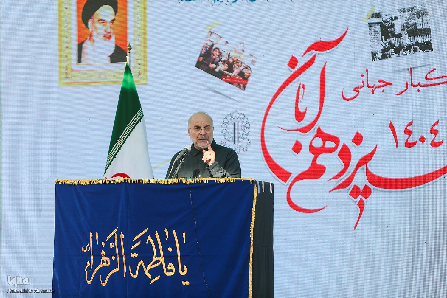 محمدباقر قالیباف، رئیس مجلس شورای اسلامی