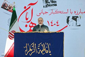 شعار «مرگ بر آمریکا» فریاد عقلانیت در برابر سلطه است