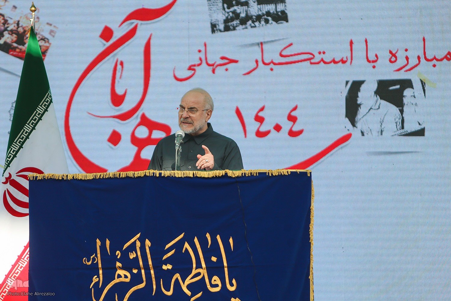 محمدباقر قالیباف، رئیس مجلس شورای اسلامی