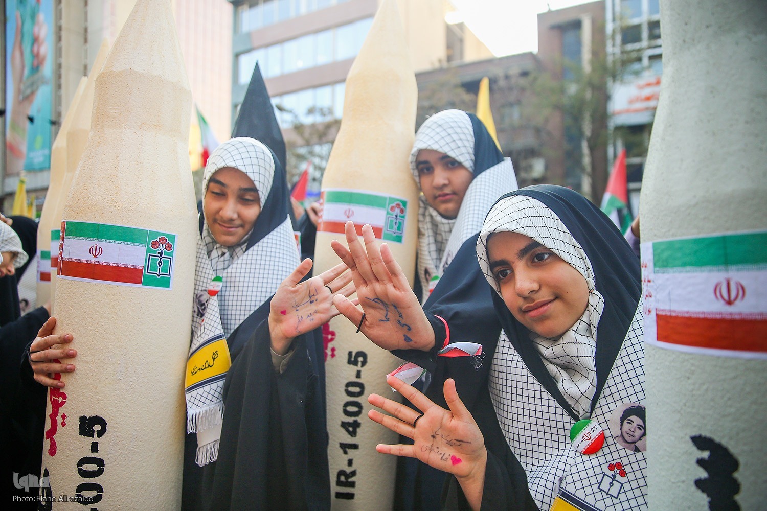 راهپیمایی یوم‌الله ۱۳ آبان در تهران