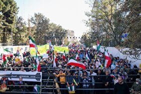 مراسم راهپیمایی ۱۳ آبان در تهران