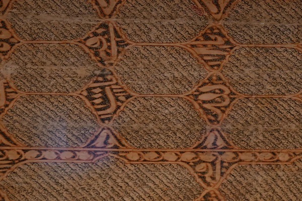 نمایش نسخههای خطی قرآنی در خانه هنرهای اسلامی جده نمایش نسخههای خطی قرآنی در خانه هنرهای اسلامی جده