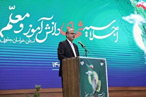 دفاع مقدس سرمایه معنوی و فرهنگی ملت ایران است