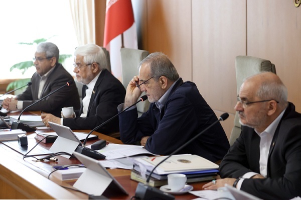 هیئت دولت هیئت دولت