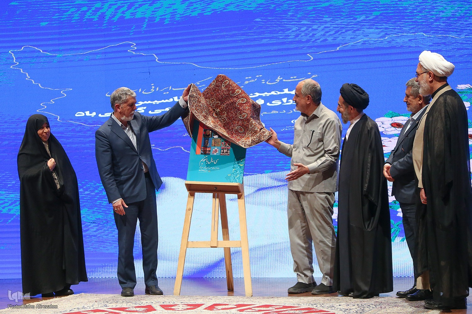 تقدیر از احمد مسجدجامعی و مرضیه وحیددستجردی به عنوان خادمان نمونه فرهنگ عمومی تقدیر از احمد مسجدجامعی و مرضیه وحیددستجردی به عنوان خادمان نمونه فرهنگ عمومی