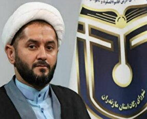 جمعآوری ۱۳۴ میلیارد تومان زکات در مازندران طی ششماهه نخست سال جمعآوری ۱۳۴ میلیارد تومان زکات در مازندران طی ششماهه نخست سال