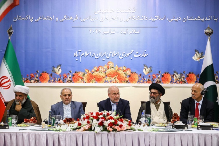 قالیباف در جمع نخبگان پاکستانی قالیباف در جمع نخبگان پاکستانی