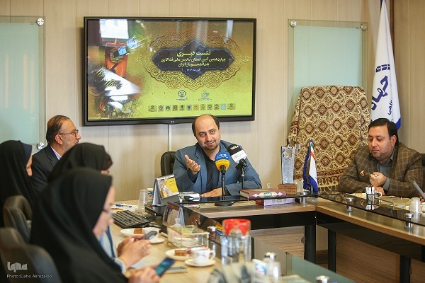 باشگاه دانشجویان فداکار ایران