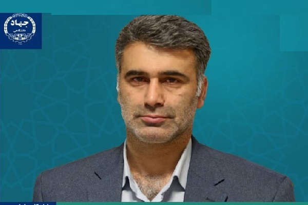 محمدرضا یوسفی‌مهر، رئیس جهاد دانشگاهی مازندران