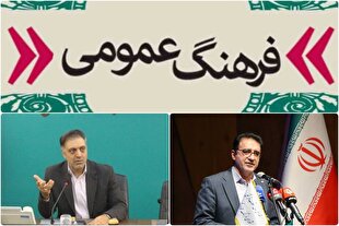 دینداری؛ ریشه‌ فرهنگی ایرانیان در جهان بی‌دینی