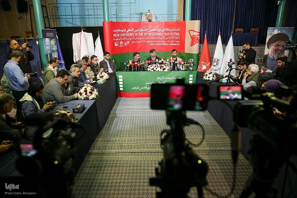 گسترش بینالمللی جشنواره مقاومت برای رساندن صدای مقاومت است گسترش بینالمللی جشنواره مقاومت برای رساندن صدای مقاومت است