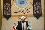 مجتمع فقهی ائمه اطهار(ع) میزبان هفته پژوهش با محوریت فقه نوپدید و مسائل روز جامعه