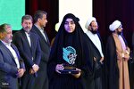 فیلم | قاب پایانی سی‌ونهمین جشنواره قرآن و عترت دانشجویان در اصفهان