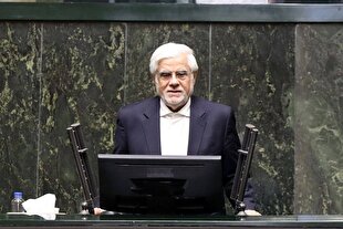 ارزیابی نحوه اجرای برنامه هفتم با توجه به شرایط خاص کشور باشد