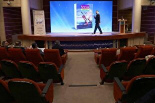 آغاز مرحله نیمه‌نهایی و فینال مسابقات ملی ارائه سه دقیقه‌ای