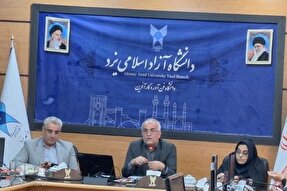 ارسال ۴۵۰ اثر به همایش ملی جهت‌گیری الهی و فرهنگی در یزد