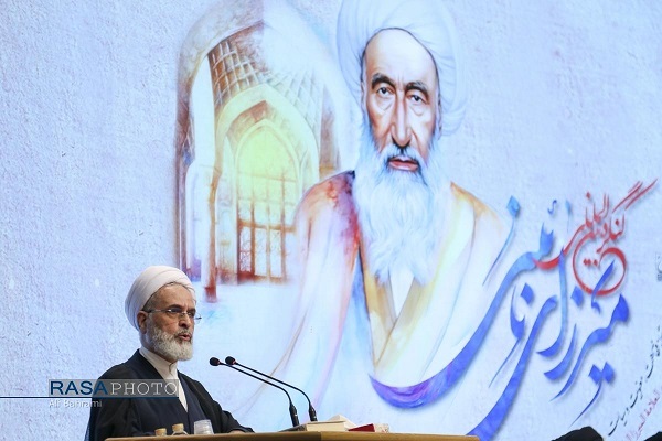 نگاهی به آفاق اندیشه در گذر هفته؛ نگاهی به آفاق اندیشه در گذر هفته؛