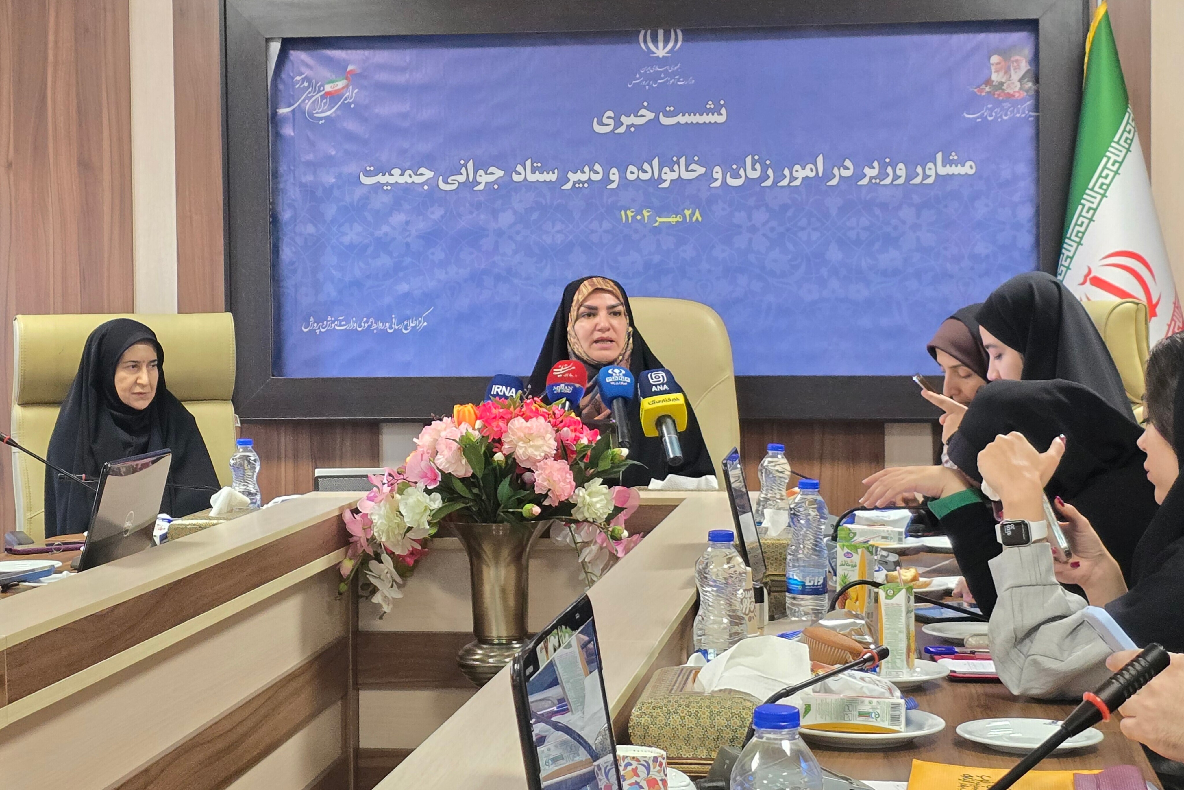 مهمترین اخبار اجتماعی در هفته پایانی مهرماه مهمترین اخبار اجتماعی در هفته پایانی مهرماه