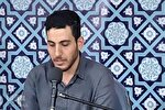 فیلم | تلاوت امیرحسین انواری در مسابقات سراسری قرآن