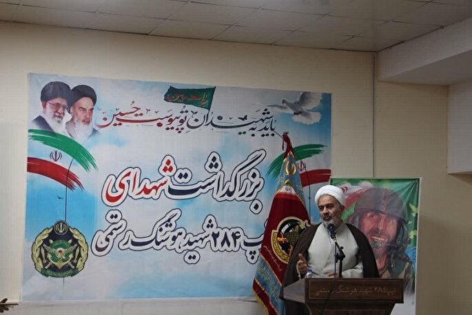 نیروهای مسلح سپر امنیتی ملت هستند