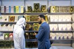 عرضه آثار قرآنی آستان مقدس عباسی در نمایشگاه بین‌المللی کتاب شارجه