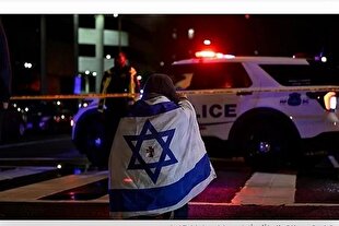 تلاش رژیم صهیونیستی برای بهبود وجهه خود در آمریکا