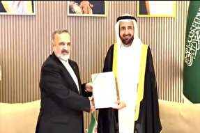 پیام ویژه رئیس جمهور به ولیعهد عربستان در مورد حج