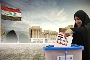 نتایج انتخابات عراق؛ پیشتازی جریان‌های شیعی