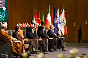 فیلم | مروری بر اختتامیه چهارمین کنگره بین‌المللی «نهج‌البلاغه؛ راه نجات»